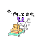 なうぬろ（個別スタンプ：22）