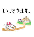 なうぬろ（個別スタンプ：25）
