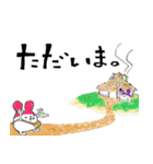 なうぬろ（個別スタンプ：27）