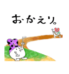 なうぬろ（個別スタンプ：28）
