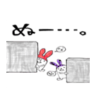 なうぬろ（個別スタンプ：29）