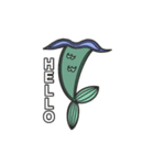 MERMAID TAIL（個別スタンプ：14）