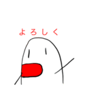 コメコメマンスタンプ（個別スタンプ：2）