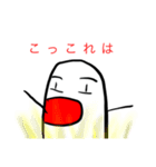コメコメマンスタンプ（個別スタンプ：4）