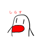 コメコメマンスタンプ（個別スタンプ：6）