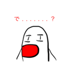 コメコメマンスタンプ（個別スタンプ：7）
