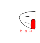 コメコメマンスタンプ（個別スタンプ：8）