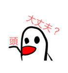 コメコメマンスタンプ（個別スタンプ：37）