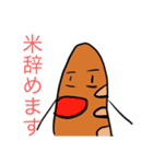 コメコメマンスタンプ（個別スタンプ：38）