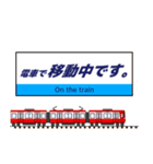 関東私鉄の駅名標 vol.1（個別スタンプ：40）