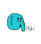 ローマ字パラダイス（個別スタンプ：1）