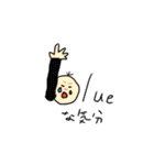 ローマ字パラダイス（個別スタンプ：2）