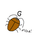 ローマ字パラダイス（個別スタンプ：7）