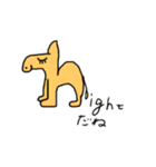 ローマ字パラダイス（個別スタンプ：14）