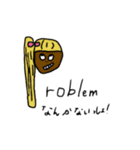 ローマ字パラダイス（個別スタンプ：16）