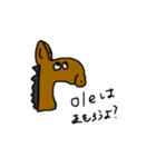 ローマ字パラダイス（個別スタンプ：18）