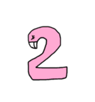 ローマ字パラダイス（個別スタンプ：29）