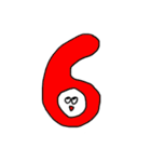 ローマ字パラダイス（個別スタンプ：33）