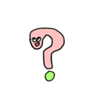 ローマ字パラダイス（個別スタンプ：37）