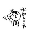 ゆるく行こうぜ！放射線技師向けスタンプ（個別スタンプ：3）