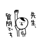 ゆるく行こうぜ！放射線技師向けスタンプ（個別スタンプ：7）