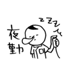 ゆるく行こうぜ！放射線技師向けスタンプ（個別スタンプ：22）