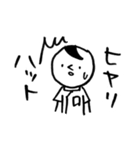 ゆるく行こうぜ！放射線技師向けスタンプ（個別スタンプ：33）