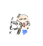 おい ヘロシ（個別スタンプ：1）