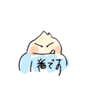 おい ヘロシ（個別スタンプ：2）