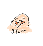 おい ヘロシ（個別スタンプ：4）