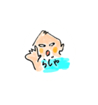おい ヘロシ（個別スタンプ：7）