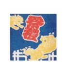 西古連（個別スタンプ：5）