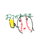 野球くんスタンプ2（個別スタンプ：2）
