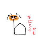 野球くんスタンプ2（個別スタンプ：4）