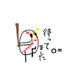 野球くんスタンプ2（個別スタンプ：6）