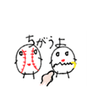 野球くんスタンプ2（個別スタンプ：7）