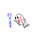 野球くんスタンプ2（個別スタンプ：11）