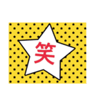 ♡୨୧日常スタンプ୨୧♡（個別スタンプ：8）