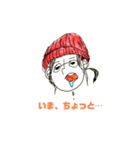 ぼうし女子（個別スタンプ：2）