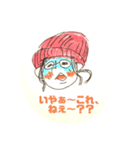 ぼうし女子（個別スタンプ：4）