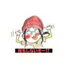 ぼうし女子（個別スタンプ：8）