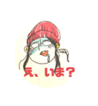 ぼうし女子（個別スタンプ：10）