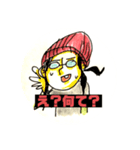 ぼうし女子（個別スタンプ：12）