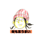 ぼうし女子（個別スタンプ：13）
