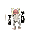 ぼうし女子（個別スタンプ：14）
