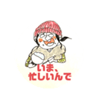ぼうし女子（個別スタンプ：16）