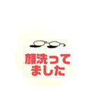 ぼうし女子（個別スタンプ：17）