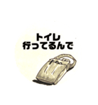 ぼうし女子（個別スタンプ：18）