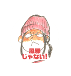 ぼうし女子（個別スタンプ：20）
