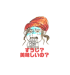 ぼうし女子（個別スタンプ：21）